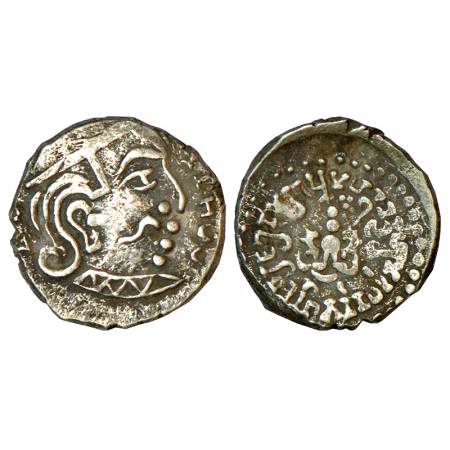 Gupta Empire, silver drachm of Kumara Gupta I (c.415-450AD), Western India type, S Kumar C