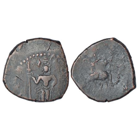 Post-Mauryan tribal republics - Yaudheyas, copper coin struck in the name of 'Brahmanya De