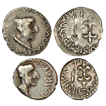 Western Kshatrapas, Kshaharata house, Nahapana (c.33-78 AD), silver drachm (2), 2.28g and 