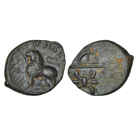 Western Kshatrapas, Kshaharata house, Nahapana (c. 33-78AD) as 'Mahakshatrapa', arsenical 