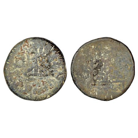 Kuras of Kolhapur, lead coin of Vasisthiputra Vilivayakura (c.50-75AD), PAIC 2037, 13.46g.