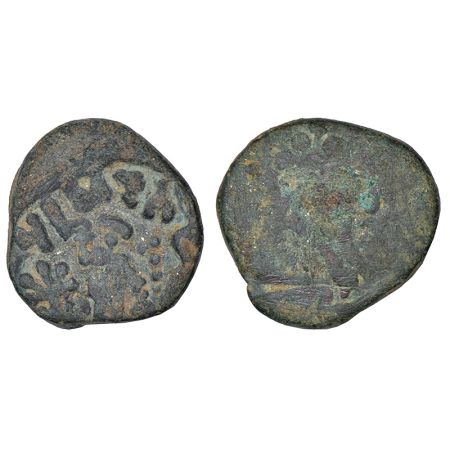 Mathura, post-Mauryan monarchical coinage, 'Datta' group of rulers, alloyed copper coin of