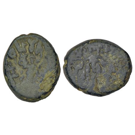 Mathura, post-Mauryan monarchical coinage, 'Mitra' group of rulers, alloyed copper coin of