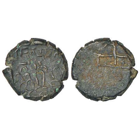 Ancient Northern Rohilkhand/Uttaranchal/Sivalik Hills region, post-Mauryan monarchical coi