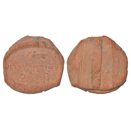 Terracotta sealing of Kautsiputra Vijayamagha of Kaushambi, (c.200-300 AD), 7.51g. Brahmi 