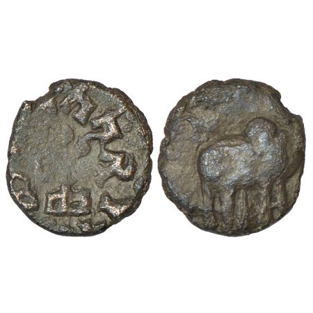 Maghas of Kaushambi - alloyed coin of Vasishthiputra Shivamagha (c.200-250 AD), unlisted i