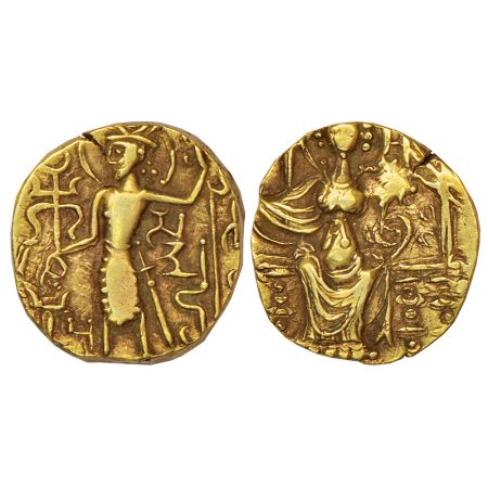 Gupta Empire, gold dinar of Samudra Gupta (c.350-375 AD), 'Kushan' standard type, Göbl 611