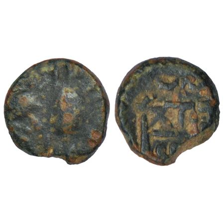 Gupta Empire - copper coin of Ramagupta (c.375-385 AD), S Kumar Class A, 0.29g. Obv: Lion 