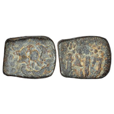 Gupta Empire, lead coin of Kumara Gupta I (c.415-450 AD), Western India/Gujarat 'Garuda' t
