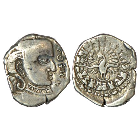 Gupta Empire, silver drachm of Skanda Gupta (c.450-475 AD), 'fan-tailed peacock' or 'Madhy