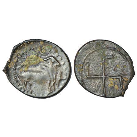 Pallavas of Kanchipuram, potin 'bull'-type anonymous coin attributed to the period of Simh