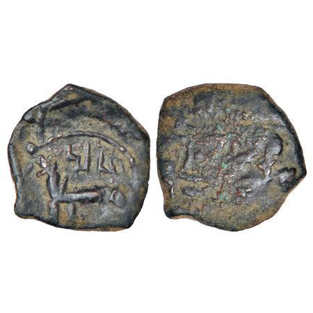 Hunnic votive coinage of Kashmir Smast, Gandhara - 'bust' type copper coin, (c.500-600 AD)