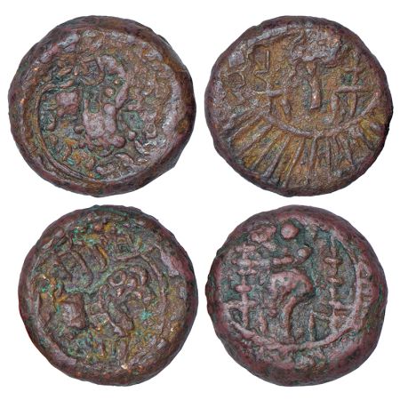 Vishnukundin feudatories - two alloyed copper coins of Prithvimaharaja (c.5th-6th Century 