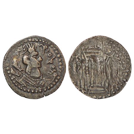 Hunnic coinage - Nezak Huns or Turk Shahis, Kabulistan series, billon drachm, (c. early 8t