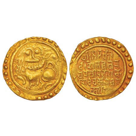 Kadambas of Goa, gold gadyana of Jayakesi III (c.1186-1213 AD), cyclic year 'Angira', 4.37