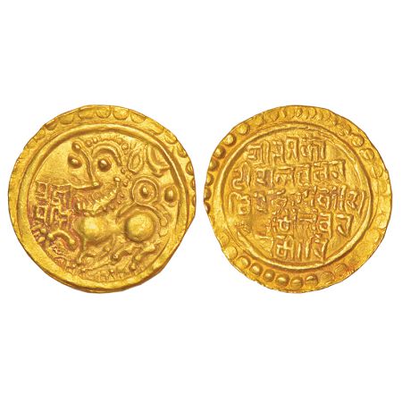 Kadambas of Goa, gold gadyana of Jayakesi III (c.1186-1213 AD), cyclic year 'Prajapati', 4