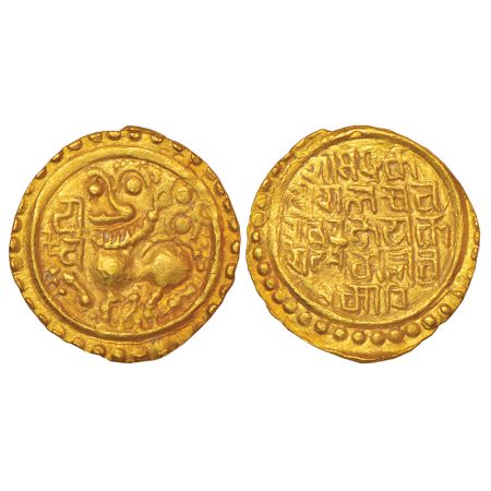 Kadambas of Goa, gold gadyana of Jayakesi III (c.1186-1213 AD), cyclic year 'Yava', 4.39g.