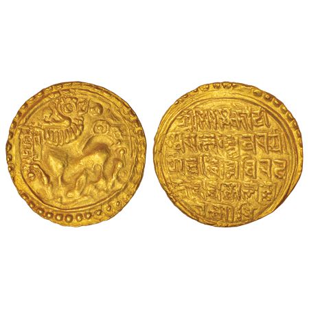 Kadambas of Goa, gold gadyana of Shivachitta Vajradeva (1193-1202 AD), cyclic year 'Subhan