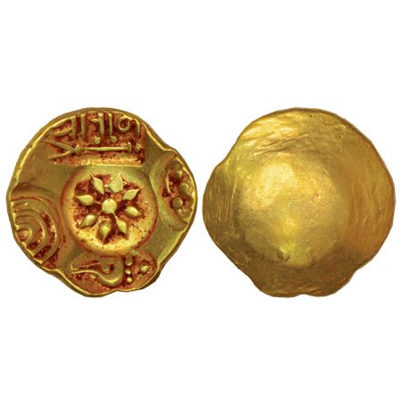 Yadavas of Devagiri, gold punch-marked Asu or 'Padma Tanka' of Ramachandra (1270-1311 AD),