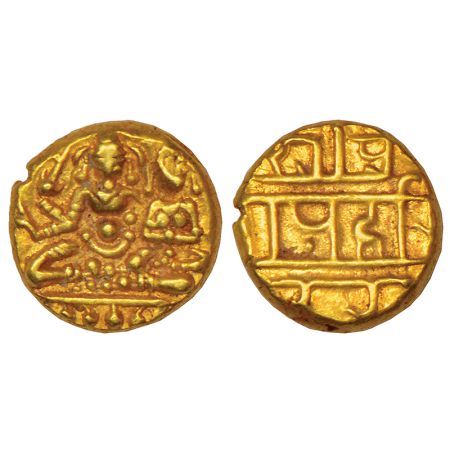 Vijayanagar Kingdom, Sangama dynasty, gold ½ pagoda of Hari Hara II (1377-1404 AD), MCSI-I