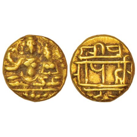 Vijayanagar Kingdom, Sangama dynasty, gold ½ pagoda of Hari Hara II (1377-1404 AD), MCSI-I