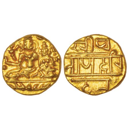 Vijayanagar Kingdom, Sangama dynasty, gold ½ pagoda of Hari Hara II (1377-1404 AD), MCSI-I
