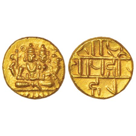 Vijayanagar Kingdom, Sangama dynasty, gold ½ pagoda of Hari Hara II (1377-1404 AD), MCSI-I