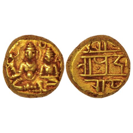 Vijayanagar Kingdom, Sangama dynasty, gold pagoda of Pratapa Devaraya I (1406-1422 AD), Gi