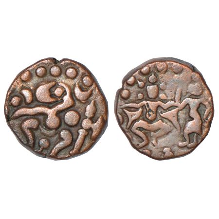 Venad Chiefs of Kerala as feudatories of Vijayanagara Empire, uninscribed copper cash, per
