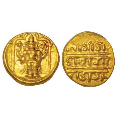 Vijayanagar Kingdom, Aravidu dynasty, gold ½ pagoda of Venkata Raya III (1630-1642 AD), MC