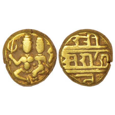 Nayakas of Ikkeri (Hekadi), gold pagoda of Sadashiva Nayaka (1530-1566 AD), 3.41g. Obv: Sh