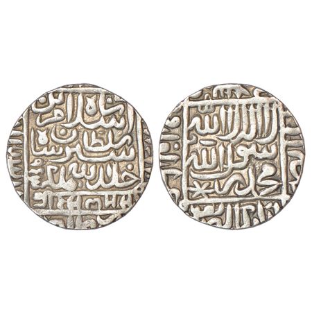 Sultans of Delhi, Suris, silver rupee of Islam Shah (1545-1552 AD), Kalpi mint, AH 953, G&