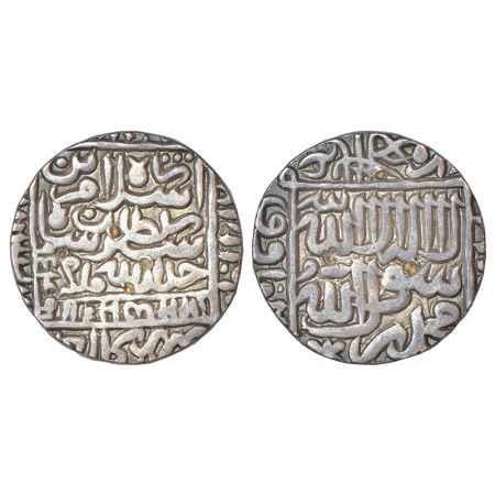 Sultans of Delhi, Suris, silver rupee of Islam Shah (1545-1552 AD), Kalpi mint, AH 954, G&