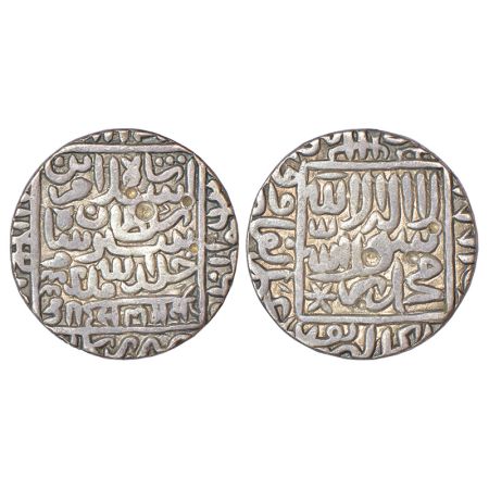 Sultans of Delhi, Suris, silver rupee of Islam Shah (1545-1552 AD), Kalpi mint, AH 955, G&