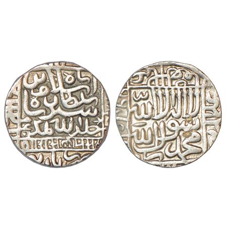 Sultans of Delhi, Suris, silver rupee of Islam Shah (1545-1552 AD), Narnol mint, AH 960, G