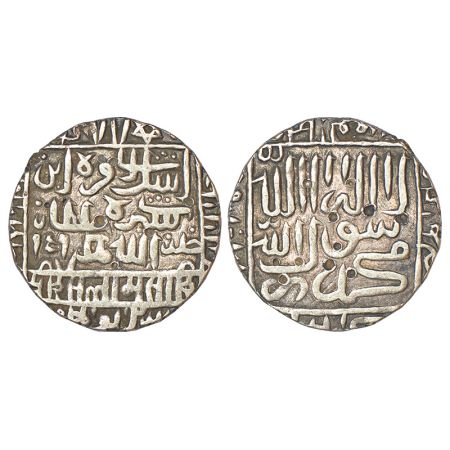 Sultans of Delhi, Suris, silver rupee of Islam Shah (1545-1552 AD), mintless type, 1477 ty