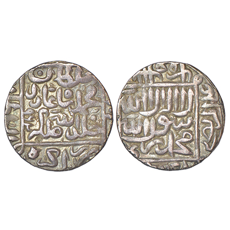 Sultans of Delhi, Suris, silver rupee of Muhammad Adil Shah (1552-1556 AD), Agra mint, AH 