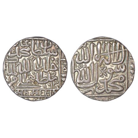 Sultans of Delhi, Suris, silver rupee of Muhammad Adil Shah (1552-1556 AD), Chunar mint, d