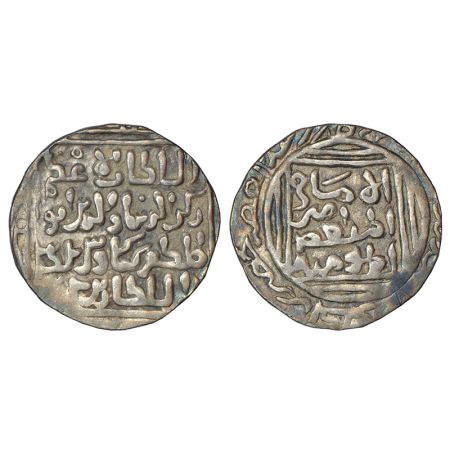 Sultans of Bengal, Rukn al-Din Kaikaus Shah (1290-1300 AD), silver tanka, Lakhnauti mint, 