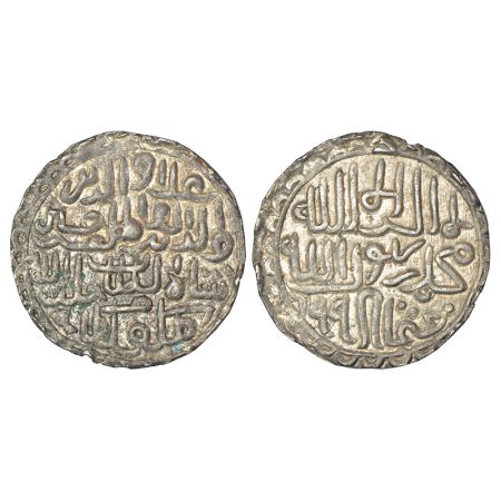 Sultans of Bengal, Ala al-Din Husain Shah (1493-1519 AD), silver tanka, Fathabad mint, typ