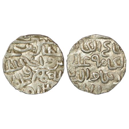 Sultans of Bengal, Ala al-Din Husain Shah (1493-1519 AD), silver tanka, no mint, dated 913