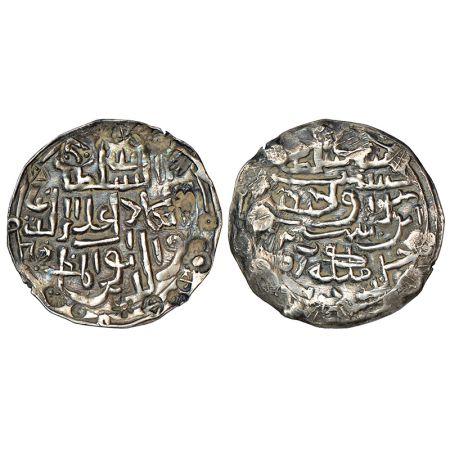 Sultans of Bengal, Ala al-din Husain Shah (1493-1519 AD), silver large flan tanka, type '2