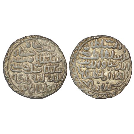 Sultans of Bengal, Nasir al-Din Nusrat Shah (1519-1531 AD), silver tanka, Husainabad mint,