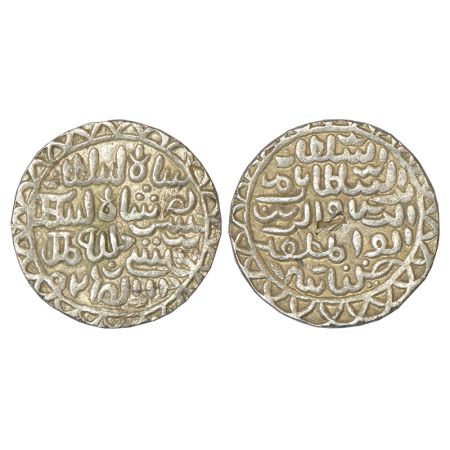 Sultans of Bengal, Nasir al-Din Nusrat Shah (1519-1531 AD), silver tanka, Dar al-Darb Husa