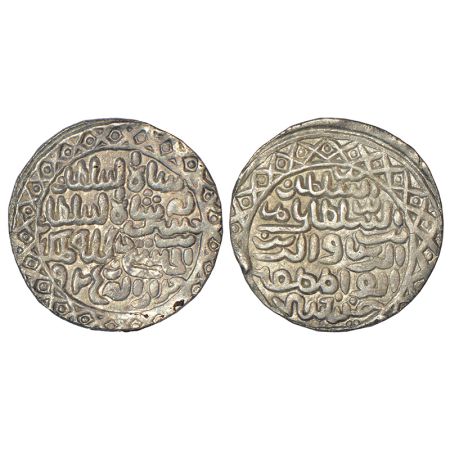 Sultans of Bengal, Nasir al-Din Nusrat Shah (1519-1531 AD), silver tanka, Dar al-Darb Husa