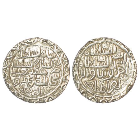 Sultans of Bengal, Nasir al-Din Nusrat Shah (1519-1531 AD), silver tanka, no mint, G&G B84