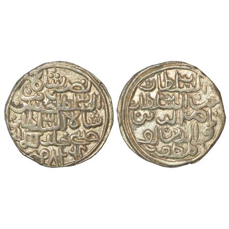 Sultans of Bengal, Nasir al-Din Nusrat Shah (1493-1519 AD), silver tanka, no mint, date ga