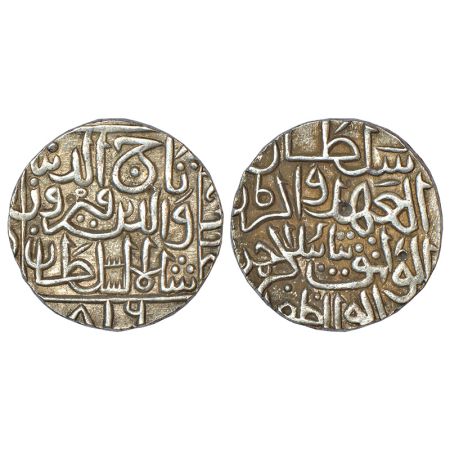 Sultan of Bahmani, Taj al-Din Firuz Shah (1397-1422 AD), silver tanka, Hadrat Ahsanabad mi