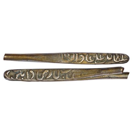 Sultan of Bijapur, Ali Adil Shah II (1656-1672 AD), silver larin, Dabul mint, G&G BJ37, 4.