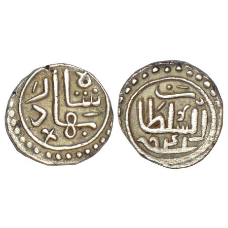 Sultan of Gujarat, Qutb al-Din Bahadur Shah (1526-1537 AD), silver 1/3 tanka, AH 941, G&G 